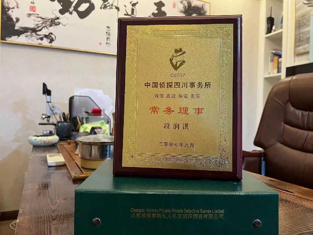 婚姻纠纷应如何取证-饶阳县私家调查
