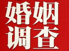 「饶阳县调查取证」诉讼离婚需提供证据有哪些